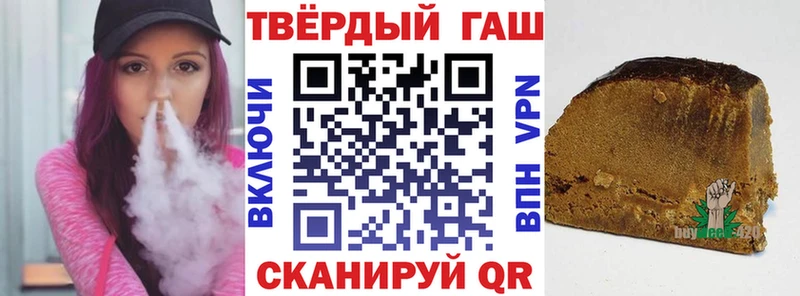 Купить Каннабис  Кокаин  Гашиш  Мефедрон  Сургут