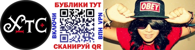 Купить  Сургут  Ecstasy louis Vuitton 