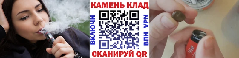 Купить где  Сургут  ГАШ hashish 