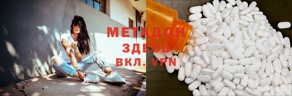 кокаин перу Дмитриев