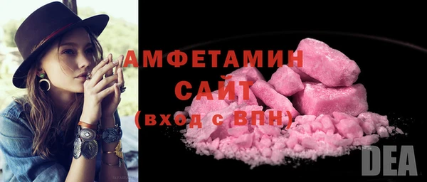 кокаин перу Дмитриев