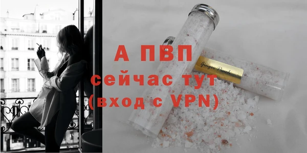 кокаин перу Дмитриев