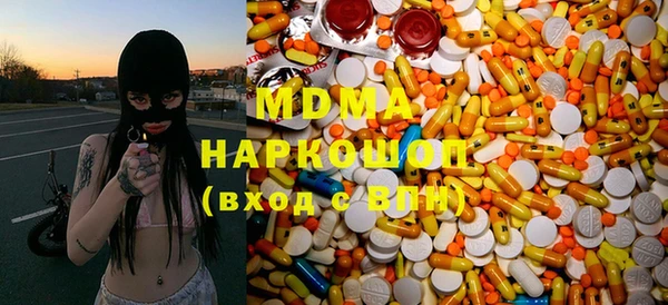 кокаин перу Дмитриев