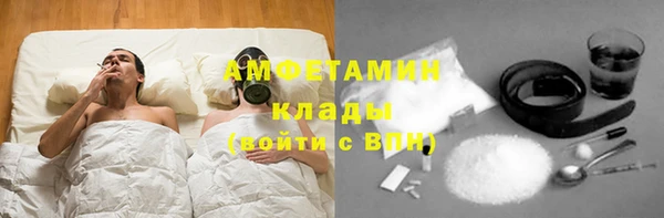 кокаин перу Дмитриев