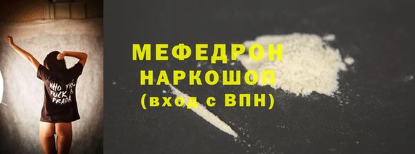 кокаин перу Дмитриев