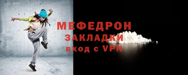 кокаин перу Дмитриев