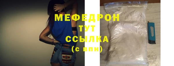кокаин перу Дмитриев
