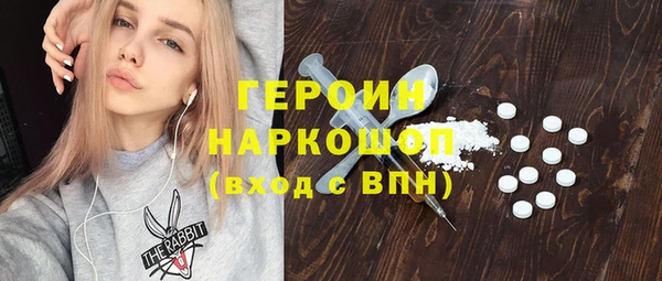 кокаин перу Дмитриев