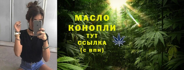 кокаин перу Дмитриев