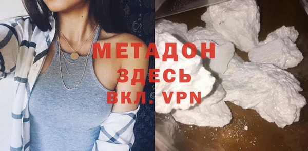 кокаин перу Дмитриев