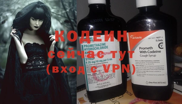 кокаин перу Дмитриев
