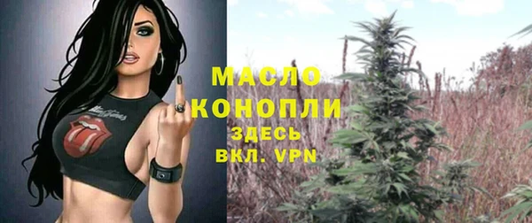 кокаин перу Дмитриев