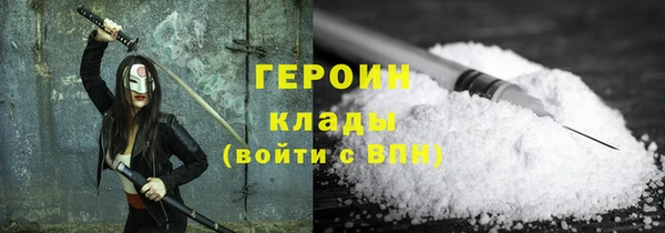 кокаин перу Дмитриев