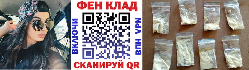 Метамфетамин винт  Купить  Сургут 